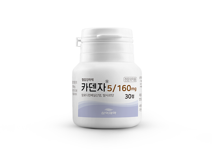 카덴자정5/160mg
